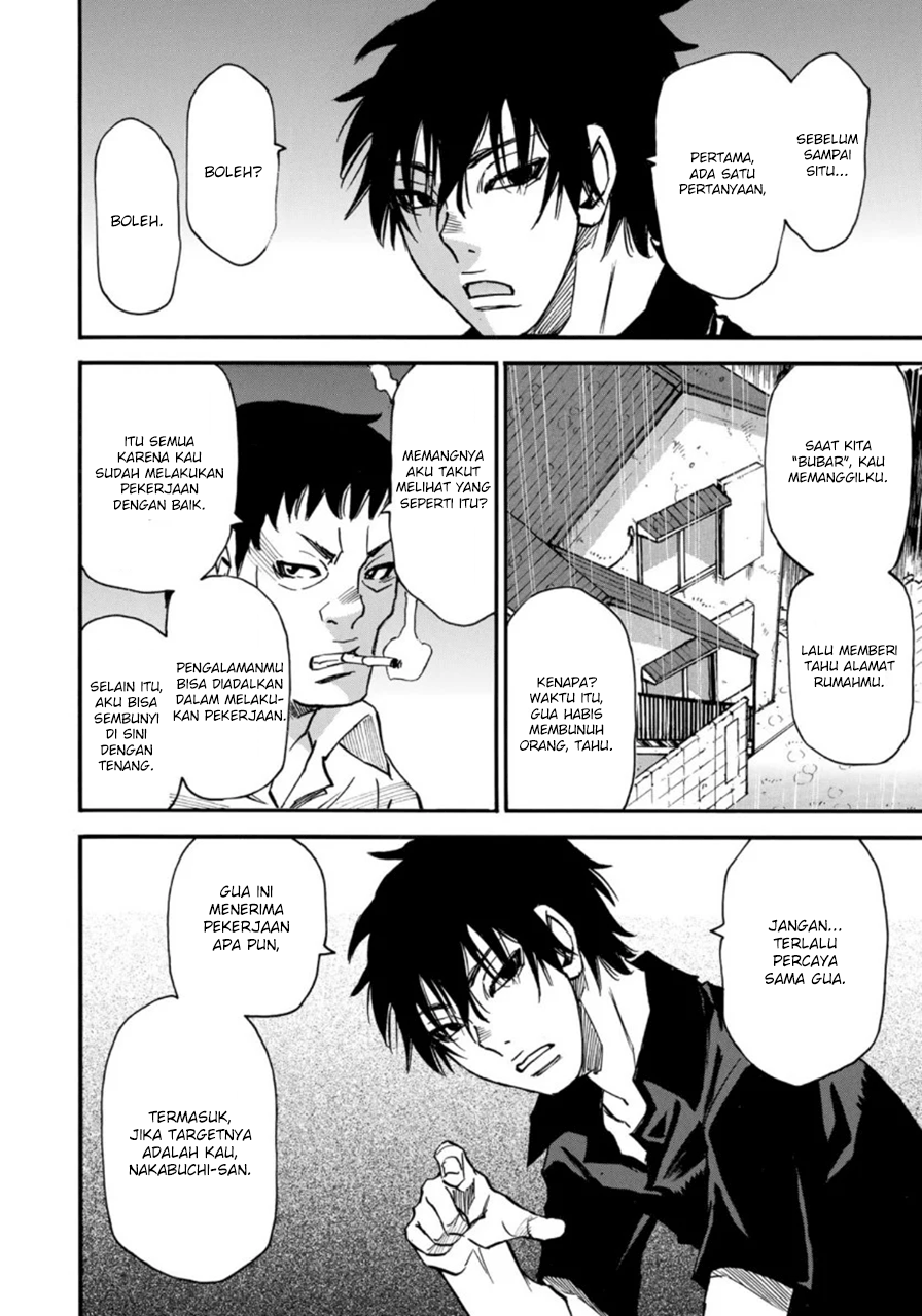 Mizutamari ni Ukabu Shima Chapter 02 Bahasa Indonesia